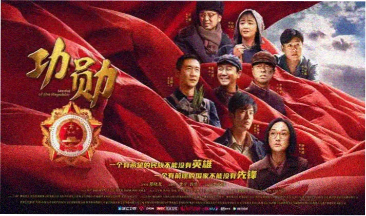 菠萝电影网推荐：哪吒之魔童降世