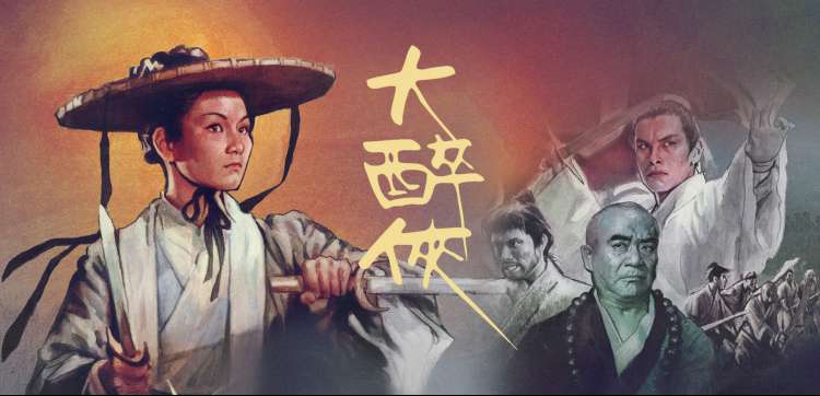 菠萝电影网推荐：肖申克的救赎