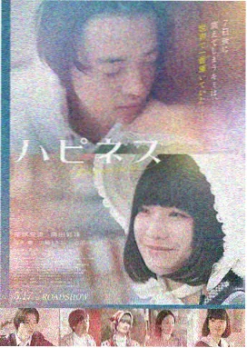 菠萝电影网推荐：阿甘正传