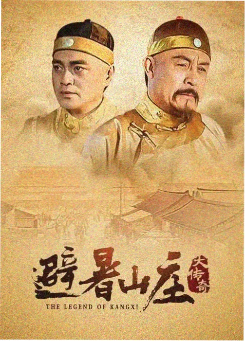 菠萝电影网资讯：宫崎骏新作